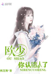 天命卡皇
