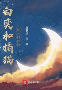ROTG守护者联盟