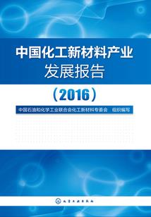 君王一怒十方俱灭