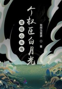 你说帘外海棠