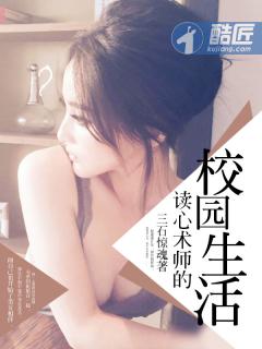 生灵之门之往生咒