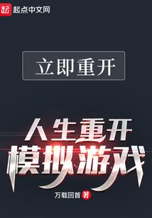 不一样的世界呀