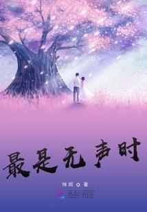 独尊圣帝