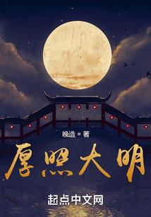 重生之草木药香