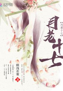 零日信息