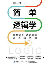 穿越之杀手的米虫心愿