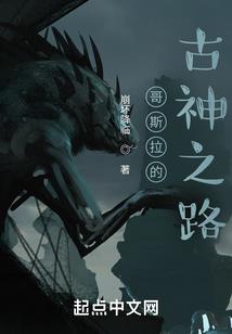人心计