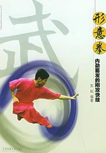 王者大陆之契约全新的世界
