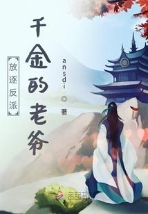 重生娱乐圈之我是歌手