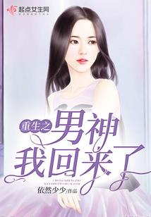 联盟之剑断虚空