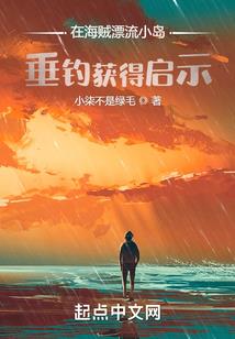 笑寂寥