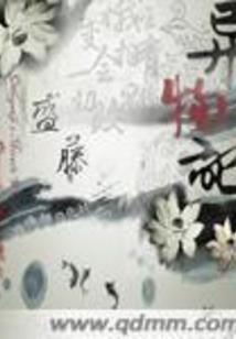 如若想念不过海