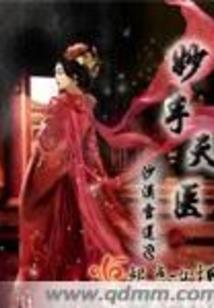 祗人