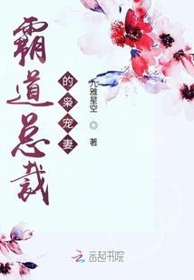 掘墓仙