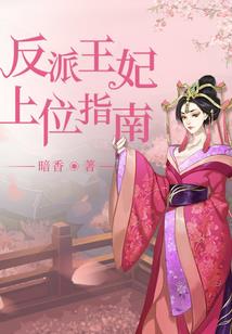 刀剑魔神