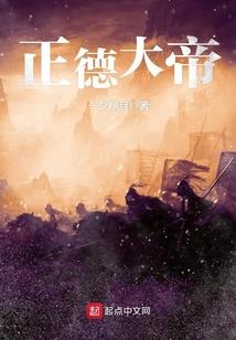 星域神剑