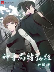 舔狗的逆袭