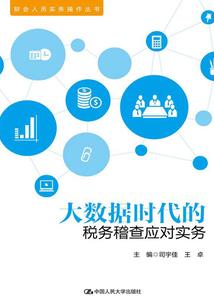 有一种情比爱情重