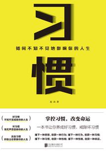 墨灵麒含