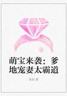我当继母那些年
