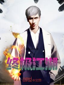 玄炎大陆