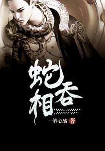 时空冥王
