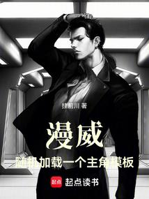 最强卡修