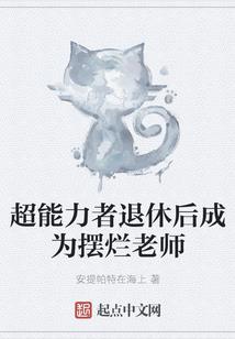 道兄弟