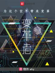 Hi程序媛