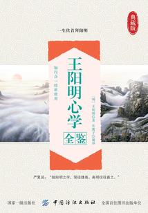 狐之妖嫣