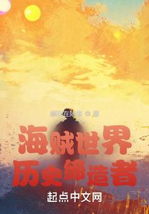 羁旅散记