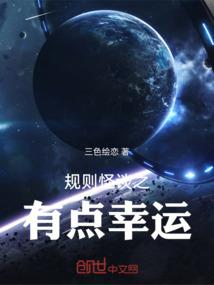 明月何时照我还