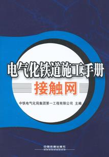 我就要叫王小明