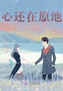 重生军嫂有空间