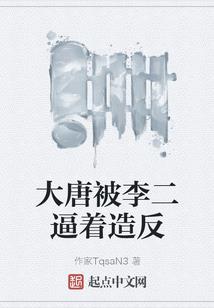 大赌神