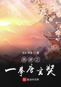 穿越之庶女策繁华