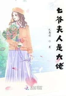 这可能是只假熊
