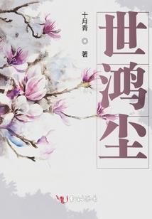 NBA之签你摆烂，你带队夺冠？