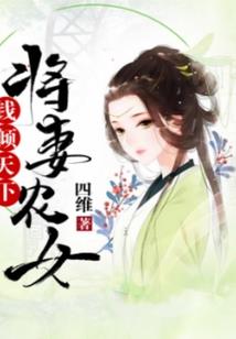 魔纹牌之脏鼠小店