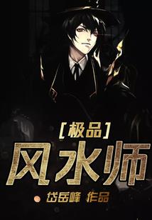 重生神豪