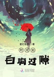承让，承让