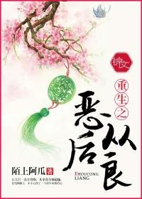 华夏武者在异界