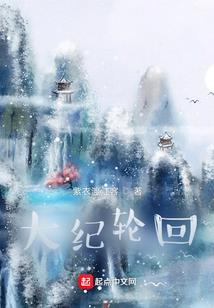 你与此宝无缘