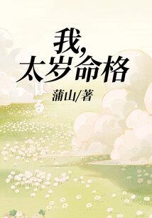 朋友名义