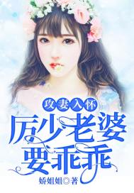 九州轮回