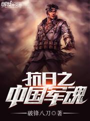 青春微冷时光微凉