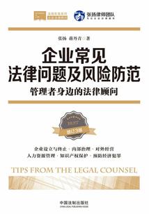 竹马小子，青梅丫头
