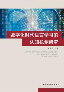 晓城北辰
