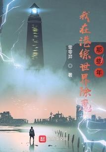 不完美邂逅