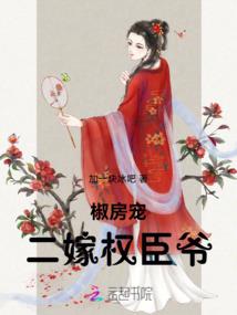 末世生存我的系统不一般